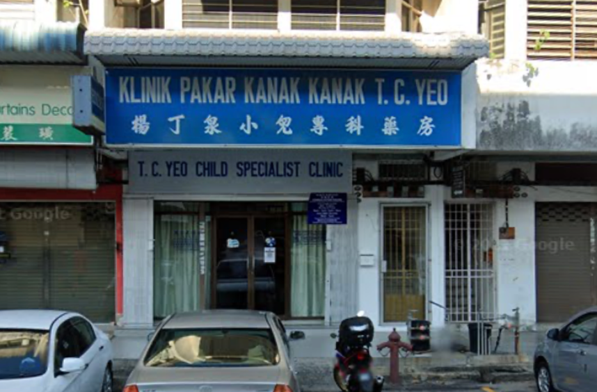 Klinik Pakar Kanak-Kanak T. C. Yeo